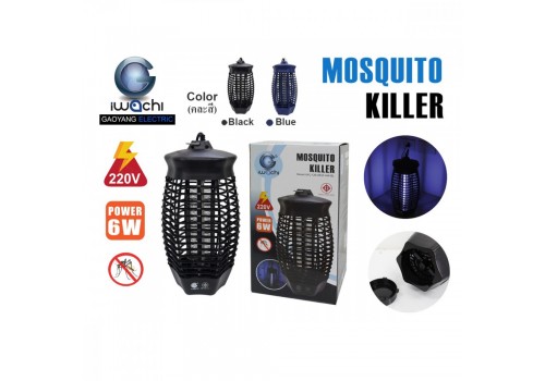 โคมจับยุง IWC-CM-883F-6W-BL คละสี : สีดำ,สีน้ำเงิน